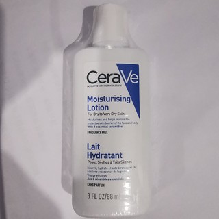 CeraVe 适乐肤 修护保湿润肤乳 88ml