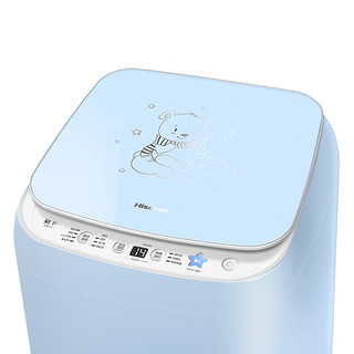 Hisense 海信 真健康母婴系列 HB30DF642 定频波轮迷你洗衣机 3kg 蓝色