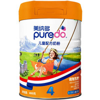 Puredo 美纳多 儿童奶粉 国产版 4段 800g