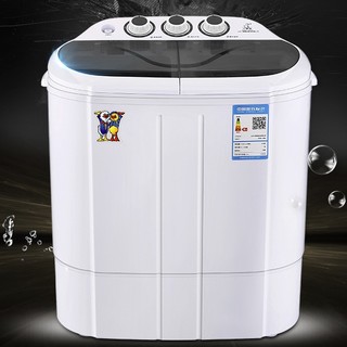 Little Duck 小鸭 XPB25-1680S 双缸洗衣机 2.5KG 黑白色