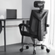  移动端、京东百亿补贴：HBADA 黑白调 人体工学电脑椅 黑色 标准款　