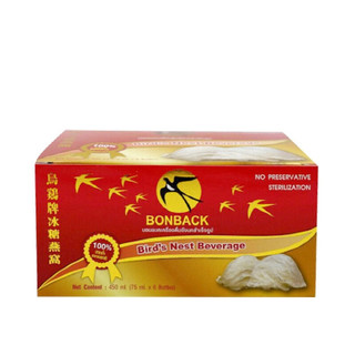 BONBACK 烏雞牌 即食燕窝 冰糖味