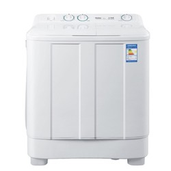Haier 海尔 7公斤海尔洗衣机半自动 7kg双缸洗衣机双桶 XPB70-1186BS