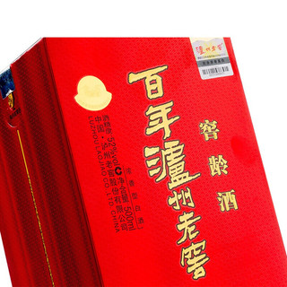 泸州老窖 窑龄酒 窑龄30年 52%vol 浓香型白酒 500ml 单瓶装