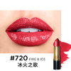 REVLON 露华浓 丽采唇膏 #720冰火之歌 4.2g