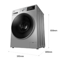 Haier 海尔 EG10014HB939SU1 洗烘一体机 10kg 水晶银