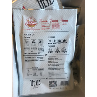 ishape 优形 电烤鸡胸肉片组合装 2口味 100g*10袋（经典原味100g*5袋+吮指烧烤味100g*5袋）