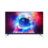 CHANGHONG 长虹 55D8P PRO 液晶电视 55英寸 4K