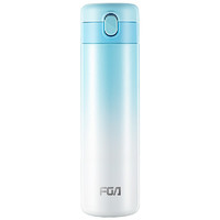 Fuguang 富光 保温杯 480ml 蓝白