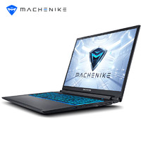 MACHENIKE 机械师 逐空T58-V 2021款 15.6英寸游戏笔记本电脑（i5-10500H、16GB、512GB、GTX1650）