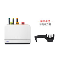 黑卡会员：Morphy Richards 摩飞 mr1001 刀具砧板消毒机