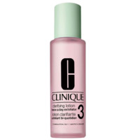 CLINIQUE 倩碧 经典2步曲水乳护肤套装 混皮黄油125ml+3号水200ml护肤品生日礼物