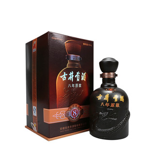 古井贡酒 2008年 古8 50%vol 浓香型白酒 425ml 单瓶装