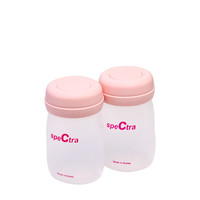 spectra 贝瑞克 ST-SP103 储奶瓶