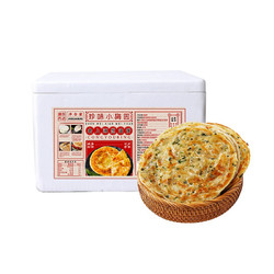 珍味小梅园 老上海葱油饼   2000g