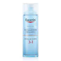 Eucerin 优色林 舒安3合1卸妆液 200ml