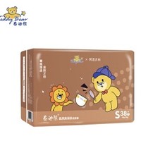 Teddy Bear 泰迪熊  婴儿纸尿裤 S 38片