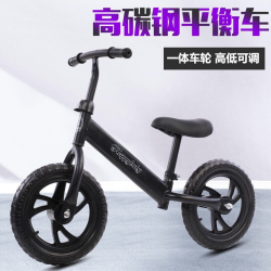 The North E home 北国e家 儿童无脚踏平衡车