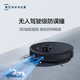 ECOVACS 科沃斯 科沃斯（Ecovacs）地宝N8pro扫地机器人DLN11