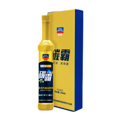 固威特 KB-8622 汽车燃油宝 100ml