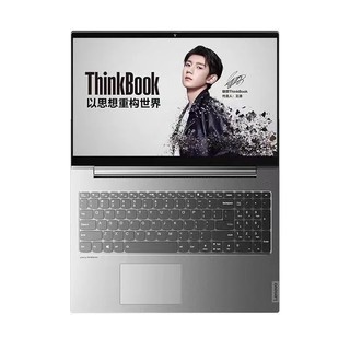 ThinkPad 思考本 ThinkBook 15P 2021款 15.6英寸 轻薄本 银色(酷睿i5-10300H、GTX 1650Ti 4G、16GB、512GB SSD、1080P、20V30002CD)