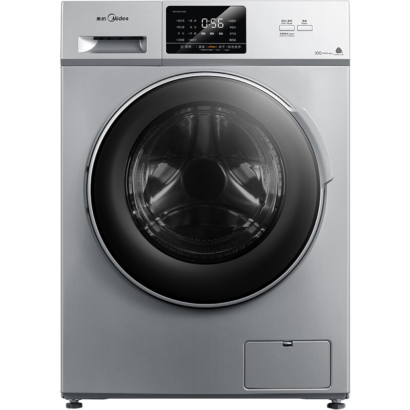 Midea 美的 MD100VT13DS5 洗烘一体机 10kg 银色