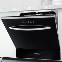 KONKA 康佳 WQP8-Q01-X5 洗碗机 8套