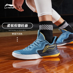 LI-NING 李宁 ABCR007 男士减震篮球鞋