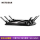 NETGEAR 美国网件 美国网件（NETGEAR） R8000 大户型低辐射 智能无线高速电竞路由器 认证翻新