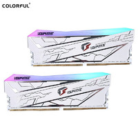 COLORFUL 七彩虹 iGame Vulcan Frozen系列 DDR4 3600MHz 台式机内存条 16GB（8GBx'2）