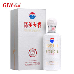 MOUTAI 茅台 贵州茅台酒高尔夫酒绅士级53度500ml酱香型白酒礼盒装(2018年产)