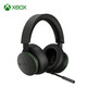 Microsoft 微软  Xbox 无线头戴耳机
