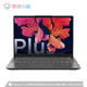 Lenovo 联想  小新Air14 Plus 2021款 锐龙版 14英寸笔记本电脑（R5-5600U、16GB、512GB、MX450、2.2K、100%sRGB）