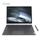 Lenovo 联想 YOGA Duet 2021 13英寸二合一平板笔记本电脑 （i5-1135G7、16G、512G SSD、2K）