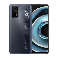 realme 真我 Q3 Pro 5G手机 8GB+256GB 引力黑