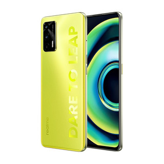 realme 真我 Q3 Pro 5G手机 8GB+128GB 萤火虫