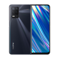 realme 真我 Q3i 5G手机