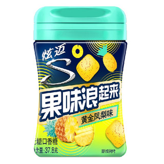 Stride 炫迈 炫迈（Stride）果味浪起来无糖口香糖 黄金凤梨菠萝味37.8g（新老包装交替发货）