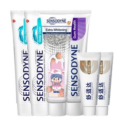 SENSODYNE 舒适达 早美白晚护龈套装（美白100g+护理100g+劲洁100g*2+护理50g*2）