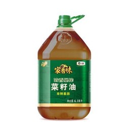 家香味 非转基因浓香压榨菜籽油  6.18L