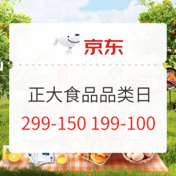 京东 正大食品超级品类日