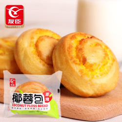 友臣 椰蓉包 450g