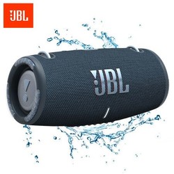JBL 杰宝  XTREME3 音乐战鼓三代 便携式蓝牙音箱