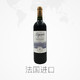 CHATEAU LAFITE ROTHSCHILD 拉菲古堡 传奇波尔多 干红葡萄酒 750ml