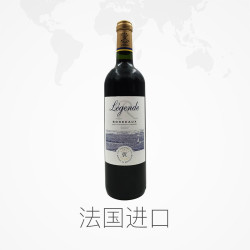 CHATEAU LAFITE ROTHSCHILD 拉菲古堡 传奇波尔多 干红葡萄酒 750ml