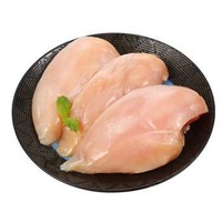 中红 鸡大胸 冷冻鸡胸肉 1kg