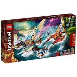 LEGO 乐高 Ninjago 幻影忍者系列  71748 双体船海战