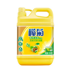 榄菊  柠檬茶籽洗洁精 1.125kg*3瓶