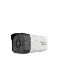 HIKVISION 海康威视 摄像头 200万像素 监控套装