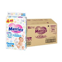 黑卡会员：Merries 妙而舒 婴儿纸尿裤 L54+4片 2包装